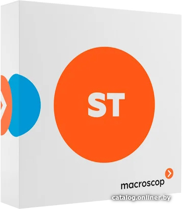 

ПО для управления системами видеонаблюдения Macroscop ST MC-PO-00274