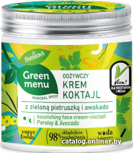 

Farmona Крем для лица Green Menu Питательный Петрушка и Авокадо 75 мл