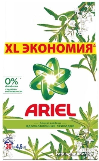 

Стиральный порошок Ariel Аромат вербены 4.5 кг