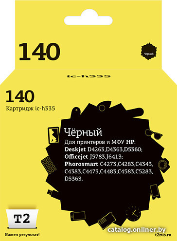 

Картридж T2 IC-H335 (аналог HP 140 (CB335HE))