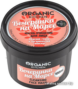 

Organic Shop Organic Kitchen Маска Вечеринка на Марсе (100 мл)