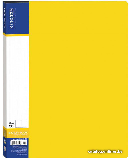 

Папка для бумаг Economix 30603-05 (желтый)