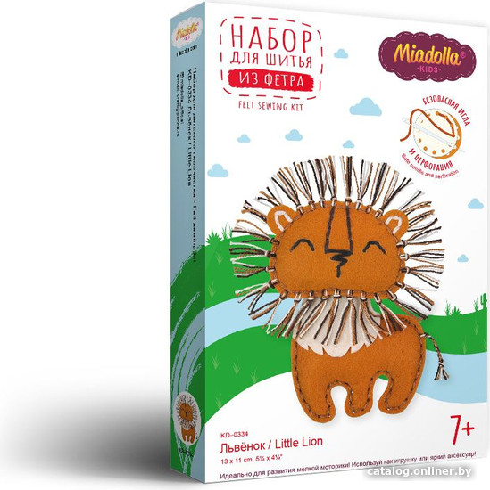 

Набор для создания поделок/игрушек Miadolla Набор для шитья KD-0334 Львенок