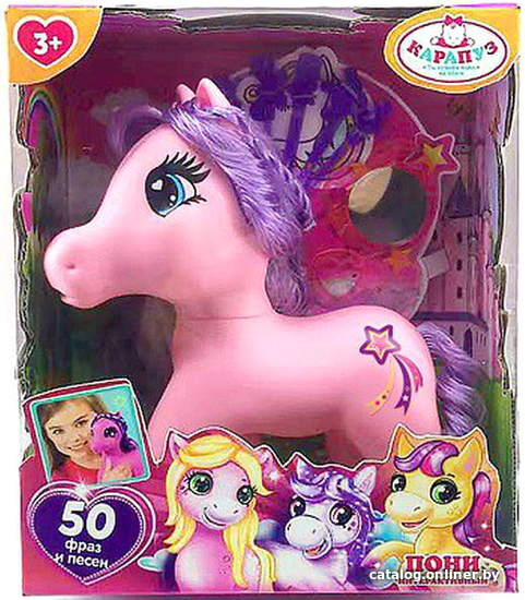 

Кукла-питомец Карапуз Пони PONY22-SP-RU
