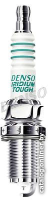 

Denso VQ20
