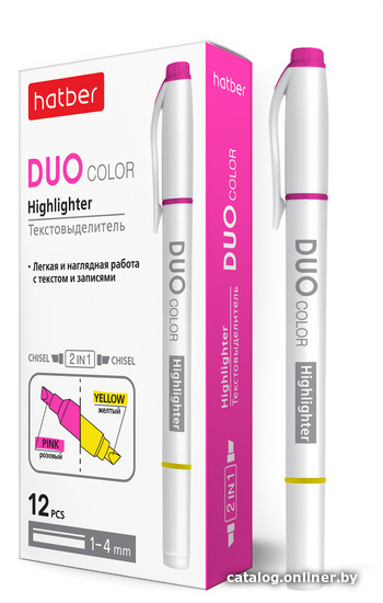 

Текстовыделитель Hatber Duo HL_059576 (12 шт)