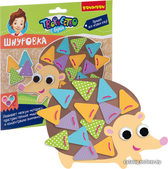

Шнуровка Bondibon Ежик ВВ2635