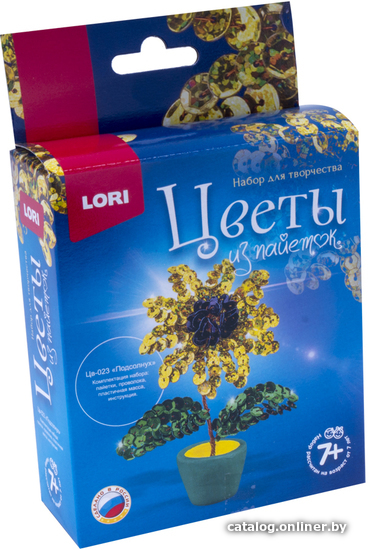 

Набор для создания поделок/игрушек Lori Цветы из пайеток. Подсолнух Цв-023