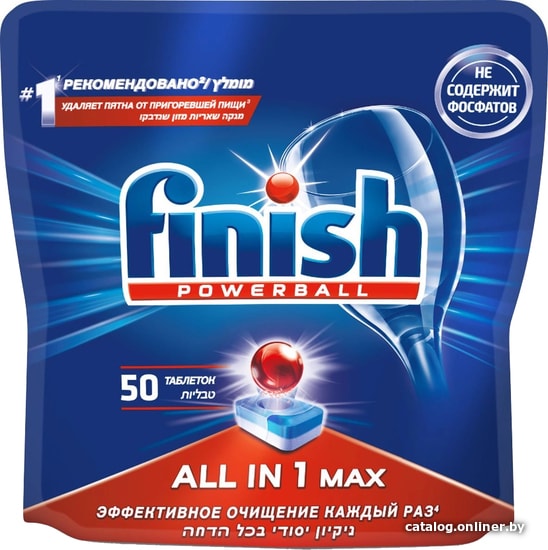 

Таблетки для посудомоечной машины Finish All in 1 Max (50 шт)