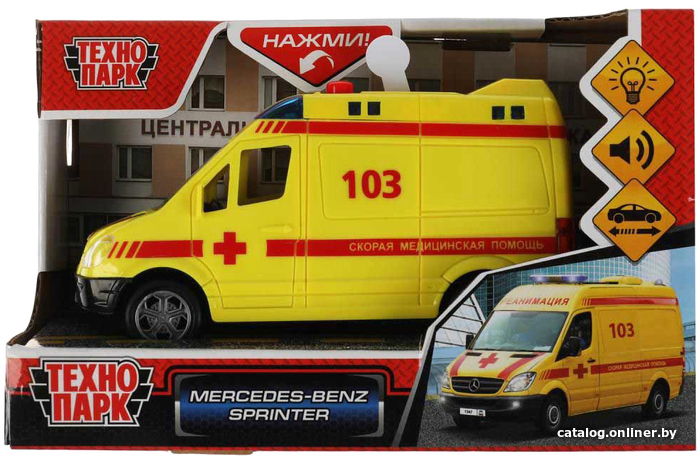 

Фургон Технопарк Mercedes-Benz Sprinter SPRINTERVAN-15PLAMB-YE