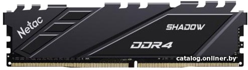 

Оперативная память Netac Shadow 8GB DDR4 PC4-21300 NTSDD4P26SP-08E