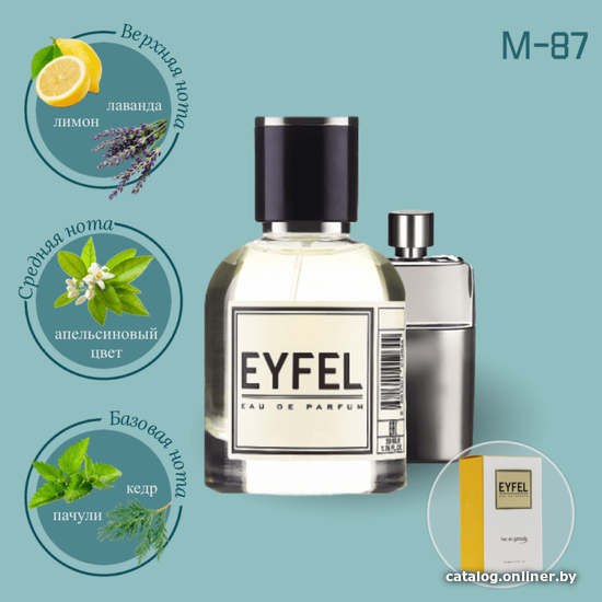 

Парфюмерная вода Eyfel M-87 EdP (50 мл)