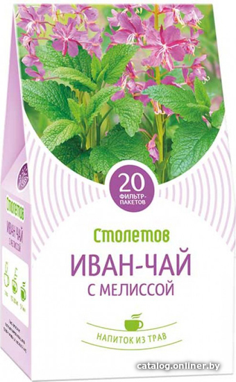 

Травяной чай Столетов Иван-чай с меллисой 20 шт
