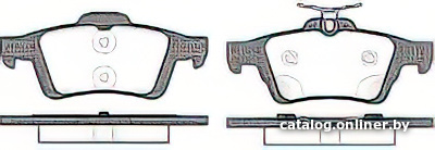

Remsa 84270