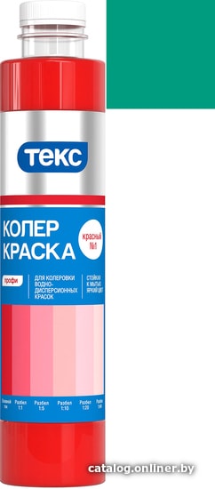 

Колеровочная краска ТЕКС Профи (тон 14, зеленый, 0.75 л)