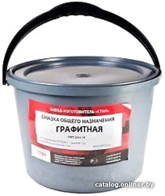 

СТАН Графитная 0.8 кг