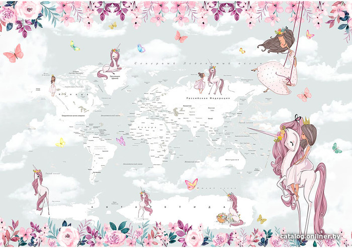 

Виниловые обои Citydecor Princess 10 с защитным покрытием 200x140