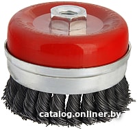 

Щетка для электроинструмента Hammer Flex 207-110