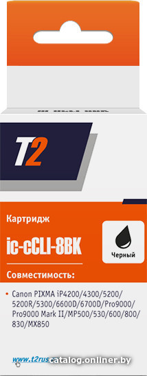 

Картридж T2 IC-CCLI-8BK (аналог Canon CLI-8 Black)