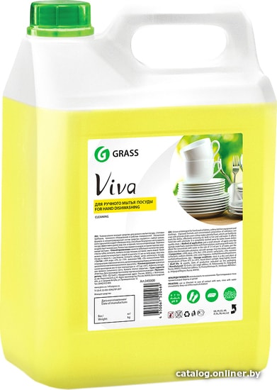 

Средство для мытья посуды Grass Viva 345000 5 л