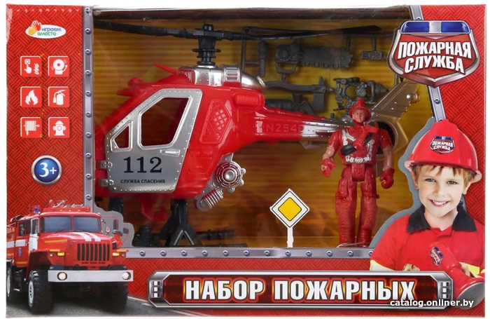 

Вертолет Играем вместе 1903Y011-R