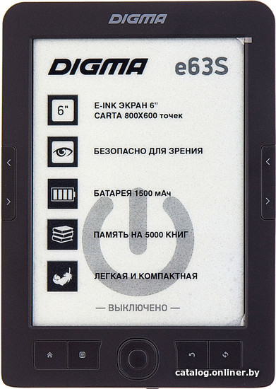

Электронная книга Digma e63S