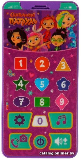 

Интерактивная игрушка Умка Телефон Сказочный Патруль HT830-R22