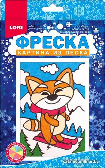 

Набор для рисования песком Lori Картина из песка №1 Резвый лыжник Пз/ф-036