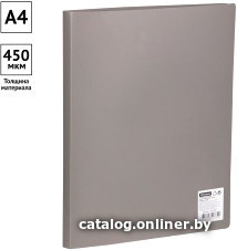 

Папка для бумаг OfficeSpace FS4 322 (серый)