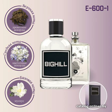

Парфюмерная вода Bighill BIG-E-600-1 EdP (50 мл)