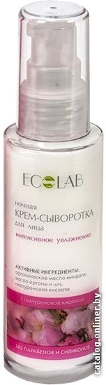 

Ecolab Крем-сыворотка для лица ночная Интенсивное увлажнение (50 мл)