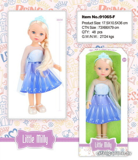 

Кукла Sharktoys Эльза 22200012