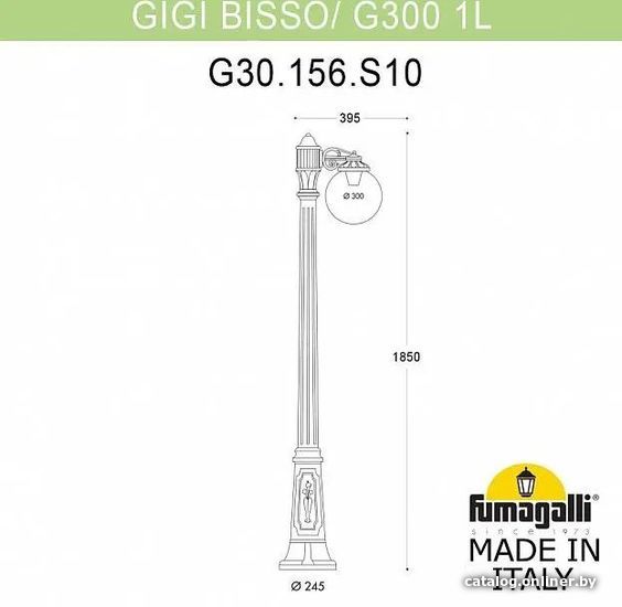

Городской фонарь Fumagalli Gigi Bisso/G300 1L FU_G30.156.S10.WZF1R