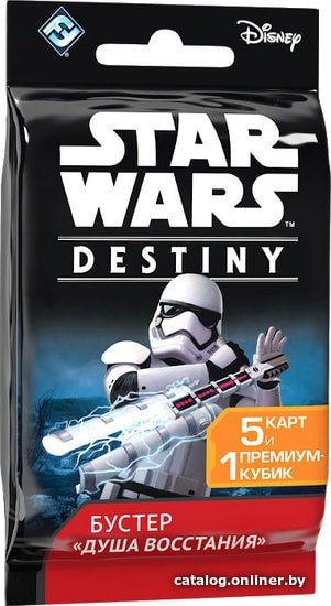 

Настольная игра Мир Хобби Star Wars: Destiny. Бустер Душа восстания