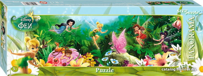 

Пазл Step Puzzle Disney Панорама 75118 (120 эл)