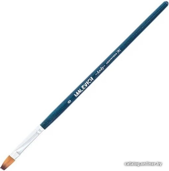 

Кисть для рисования Малевичъ Andy №8 753108 (плоская)