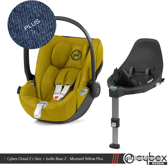 

Детское автокресло Cybex Cloud Z i-Size Plus (с базой Z, mustard yellow)