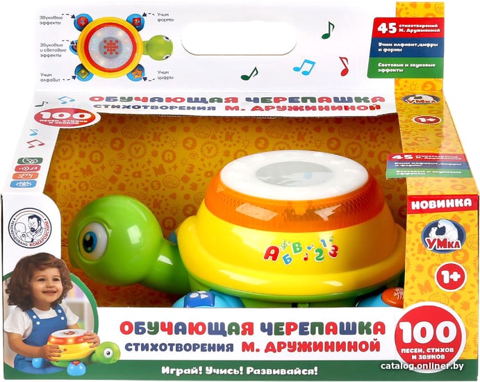 

Интерактивная игрушка Умка Черепашка B1251903-R