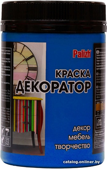 

Краска Palizh Декоратор (васильковый, 0.32 кг)