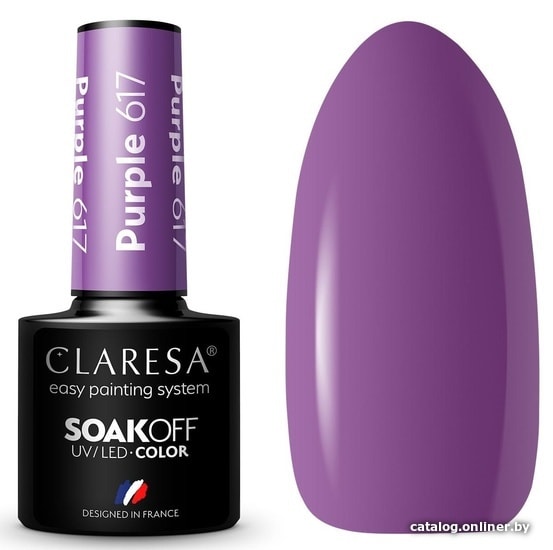 

Гель-лак Claresa Hybrid Purple 617 5 мл