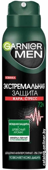 

Антиперспирант-спрей Garnier Mineral Men Эффект чистоты 150 мл