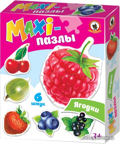 

Мозаика/пазл Русский стиль Maxi Ягодки 02541
