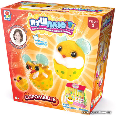 

Набор для создания поделок/игрушек 1toy Пуш-плюш Сыромышь Т20737