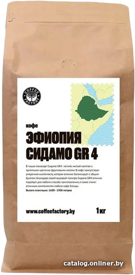 

Кофе Coffee Factory Эфиопия Сидамо GR 4 в зернах 1000 г