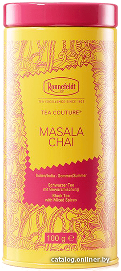 

Черный чай Ronnefeldt Tea Couture Masala Chai (Масала) 100 гр