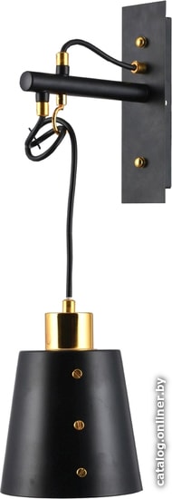 

Бра Hiper H058-0