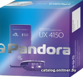

Автосигнализация Pandora UX 4150