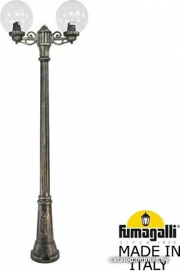 

Городской фонарь Fumagalli Globe GIGI/G250 2L FU_G25.156.S20.BXF1R