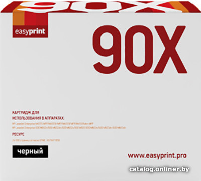 

Картридж easyprint LH 90X (аналог HP CE390X)