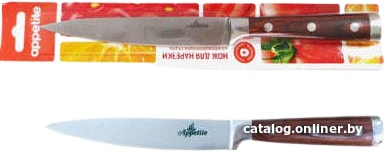 

Кухонный нож Appetite Престиж FK2047-3